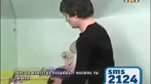 Венцеслав наливает воду