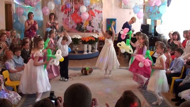 Весёлый танец на выпускной "Лето" смотреть онлайн
