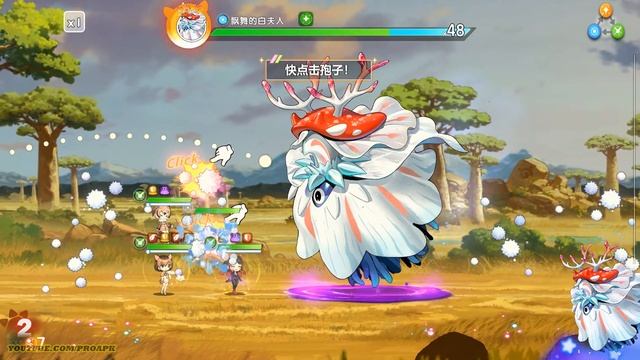 KEMONO Friends Kingdom Mobile Gameplay Android / iOS (SG) смотреть онлайн