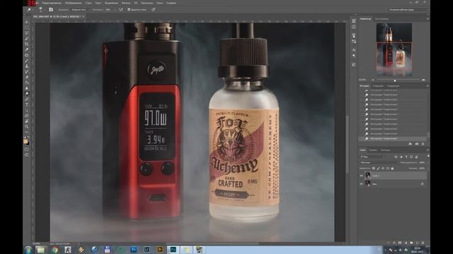 Обработка фотографии в Adobe Photoshop. Базовая техника обработки. смотреть онлайн