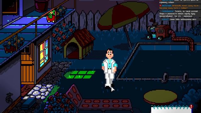 Прохождение: Leisure Suit Larry - Wet Dreams Dry Twice (Ep 3) Счастливый конец смотреть онлайн