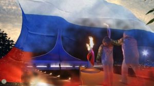 Вперед зовет страна  А Ермолов