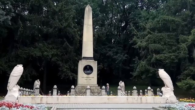 Кисловодск. Пятигорск смотреть онлайн