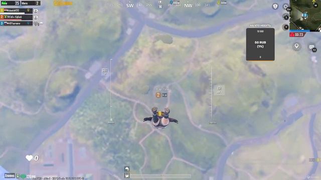 РОЗЫГРЫШ RP ЗА ЛАЙКИ😱pubg mobile БЕРУ ДОМИНАТОРА СТРИМ ПО ПУБГ МОБАИЛ НА ПК смотреть онлайн