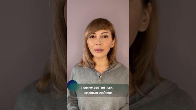 Какую фразу нужно говорить ребёнку минимум 1 раз в неделю? смотреть онлайн