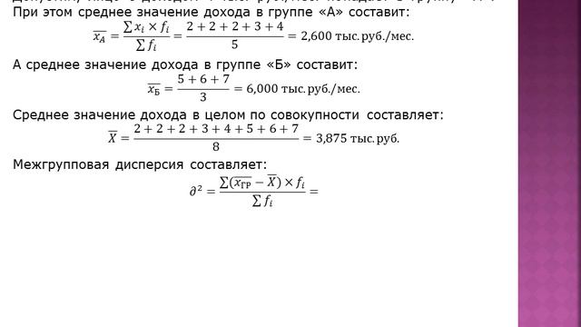 Решение задачи №571 на Vipreshebnik ru смотреть онлайн