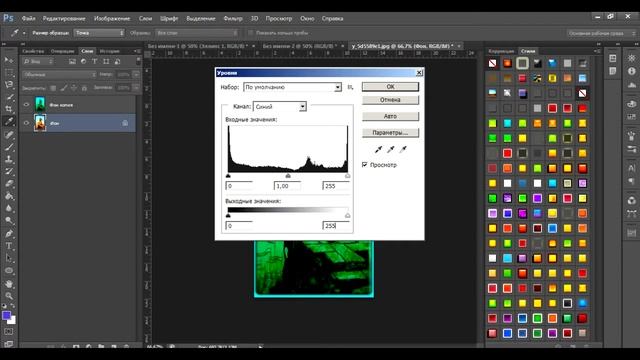 Speed Art #2: Как сделать 3D изображение в фотошопе? смотреть онлайн