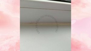 Наконец-то нашел способ заделать щель между окном и подоконником. Получился монолитный шов, кот