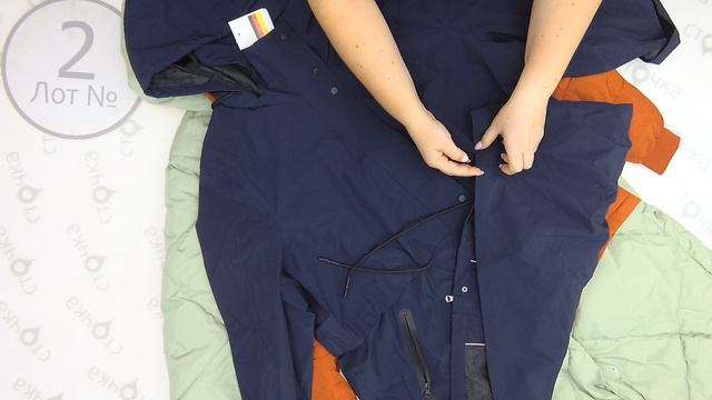 C&A JACKETS 2. Цена за кг: 24.29 евро, сток одежда оптом смотреть онлайн