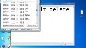 не запускается nfsunderground 2 как исправить решение