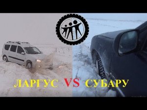 Засадили все машины на рыбалке. Или рыбалка как раньше ;)