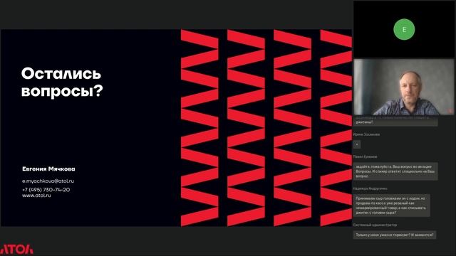 Маркировка упакованной воды и молочной продукции