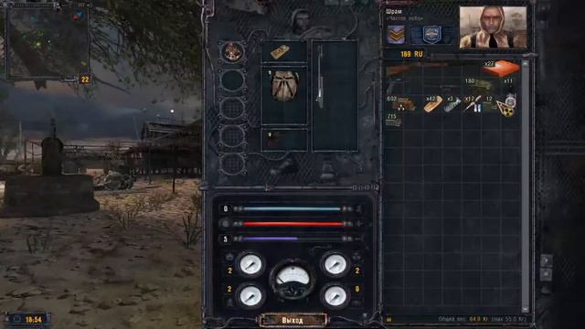 S.T.A.L.K.E.R. Clear Sky - Texture And Weapon Mod #1 смотреть онлайн