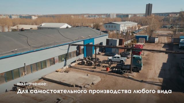 База. Узнать у Евгения Гирверовича - 2544127 смотреть онлайн