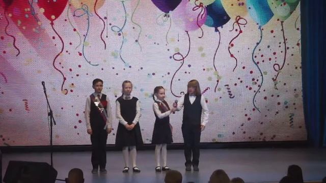 Выпускной 4-х классов Лицей Бауманский смотреть онлайн