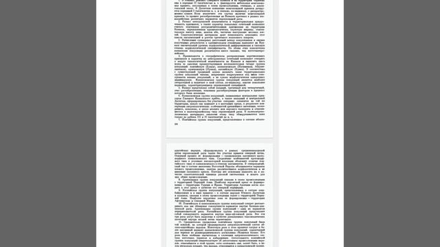 Антропология и кавказ. Про Алан в том числе смотреть онлайн