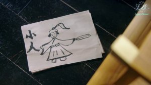 Щепки агарового дерева 1 сезон 26 серия