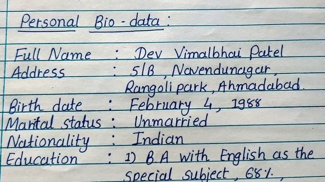 Application writing for the post of an English teacher || application writing || AJ pathshala смотреть онлайн