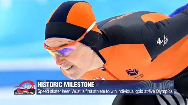 All three S. Korean semifinalists in men's short track 1000m fail to advance to finals смотреть онлайн