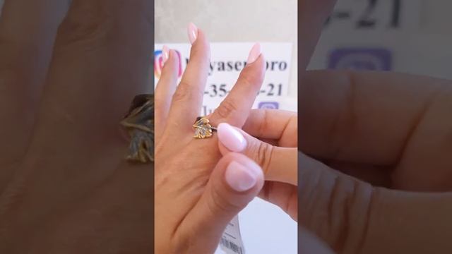 Жемчуг. Янтарь. Марказиты смотреть онлайн