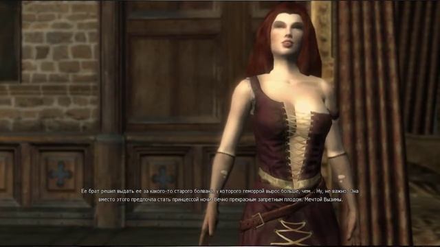 The Witcher: Куда пойти? Кому навешать?