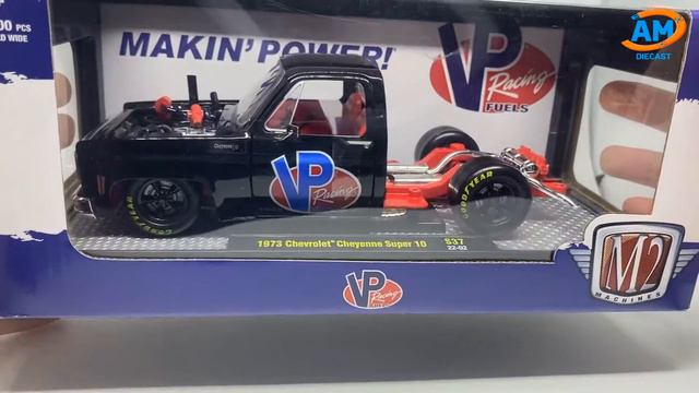 PICKUP GIGANTE DA M2 MACHINES смотреть онлайн