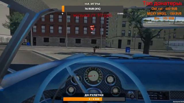 ИГРАЕМ В MY GAMING CLUB, ЗАЛЕТАЙ! смотреть онлайн