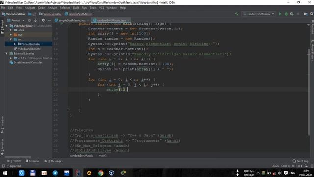 JAVA sorting array elements смотреть онлайн