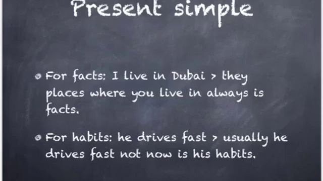 Present Simple & Present Continuous смотреть онлайн