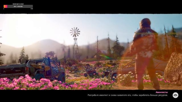 STREAM #2 ➤Far Cry New Dawn➤ По струнам нервов... смотреть онлайн