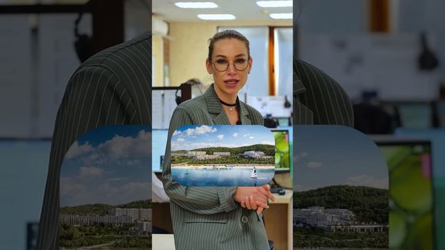 Как насчет самого инвестиционного проекта в городе Сочи? смотреть онлайн