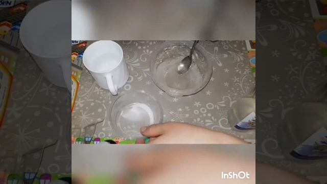 ДОМАШНИЙ СЛАЙМ смотреть онлайн