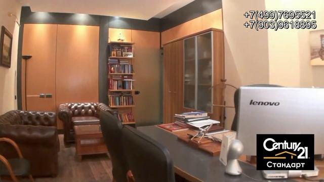 Продажа офиса в элитном доме м. Красносельская смотреть онлайн