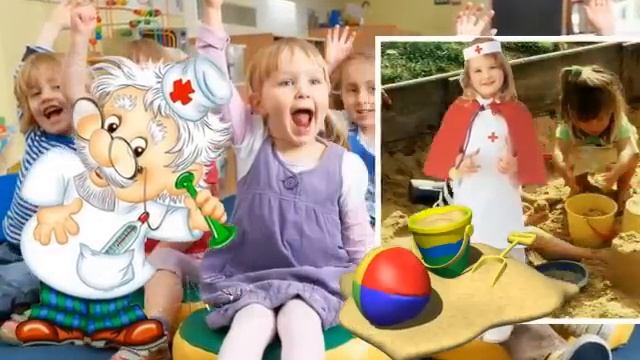 До свиданья, детский сад! смотреть онлайн