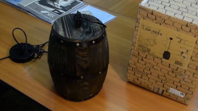 Видеообзор светильника LSP-9844 смотреть онлайн