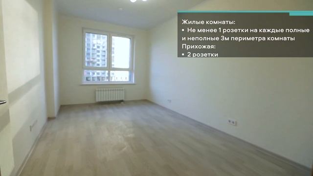 Новые коммуникации в домах Программы реновации ???- ответ эксперта / ФОНД РЕНОВАЦИИ смотреть онлайн