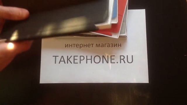 SmartCover IPad mini, (черный/black) смотреть онлайн