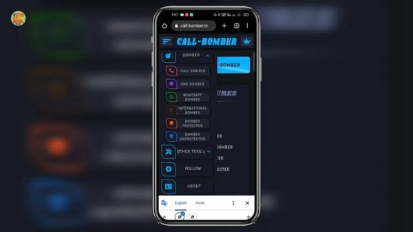 WhatsApp Bomber | Call Bomber |Sms Bomber | Prank your friends with WhatsApp Bombing ?