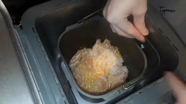 АПЕЛЬСИНОВЫЙ ДЖЕМ С ЦЕДРОЙ смотреть онлайн