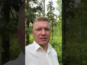 Поиск земельного участка для ИЖС,ЛПХ и выкуп за 3% от кадастровой стоимости. Часть 1