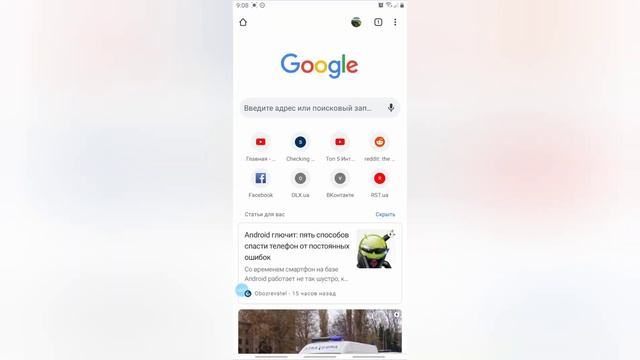 КАК СКОПИРОВАТЬ ССЫЛКУ И КАК СКАЧАТЬ ВИДЕО | ЛЕГКО И БЫСТРО смотреть онлайн