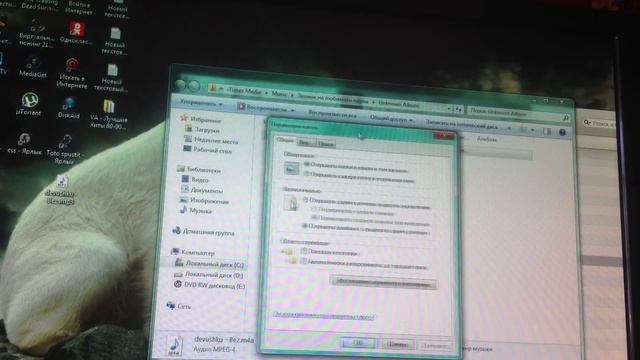 как установить свой рингтон на iphone 4,4s,5,5s,5c,6,6+ смотреть онлайн