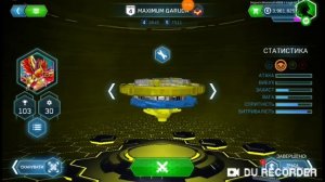 Все новые QR-коды бейблэйд у меня! | BEYBLADE BURST TURBO