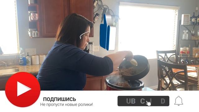 Готовлю любимую закуску моего мужа Американца |Американская кухня смотреть онлайн