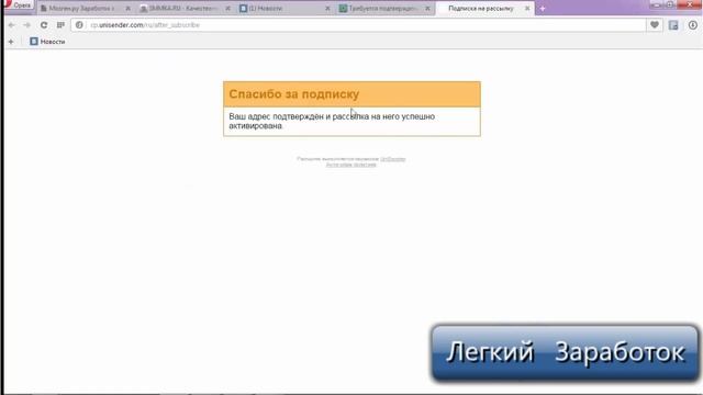 Интернет заработок смотреть онлайн