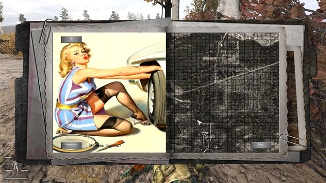 Anomaly v.1.5.2 Bosspack v.1.19.6 #16 "Третье задание Анны,образцы из МГ,Юпитер,образцы для Жука" смотреть онлайн