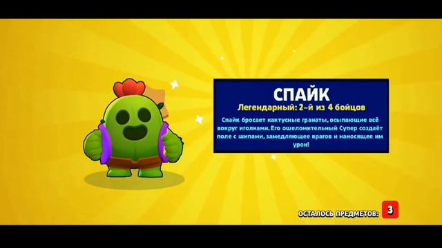 ЛЕТНИЙ ПАК ХАЙМОЛТА , ВСТАВКИ , ВЫРЕЗКИ , ПЛП ТЕКТЫ смотреть онлайн
