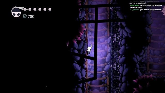 КРИСТАЛЬНЫЙ ПИК ➤ Hollow Knight ➤ Прохождение #10 смотреть онлайн
