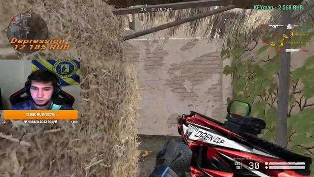 ? ?ЛЕГЕНДАРНЫЙ СТРИМ ? ? смотреть онлайн