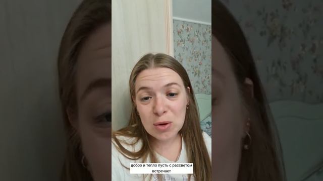 С днем рождения Мяу Мяу!!! смотреть онлайн
